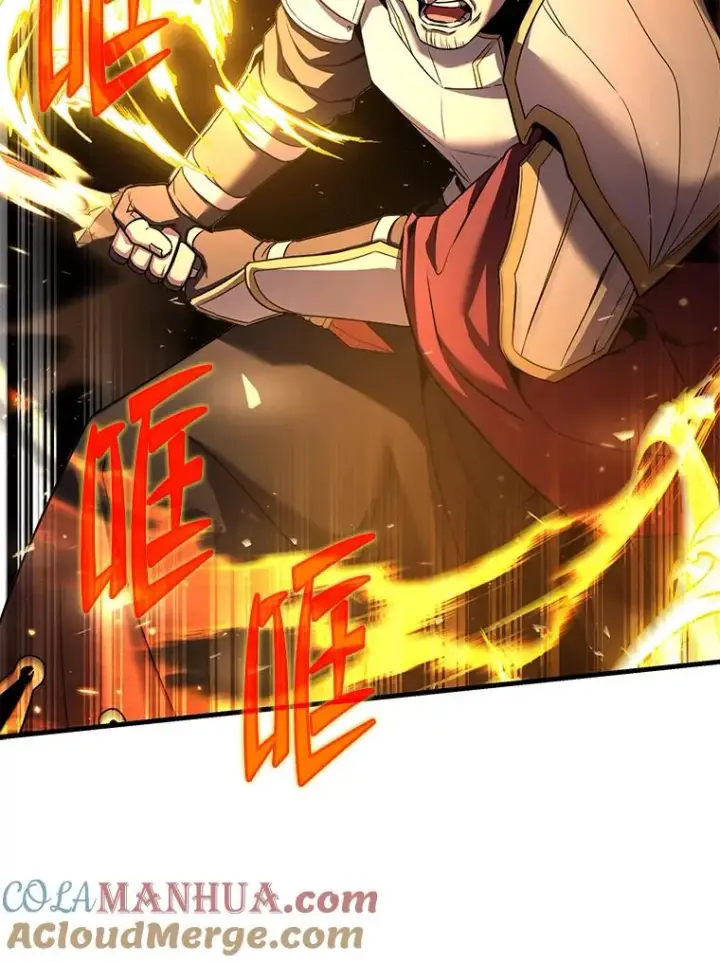 《史诗级枪骑士再临》106.战斗魔法师图97