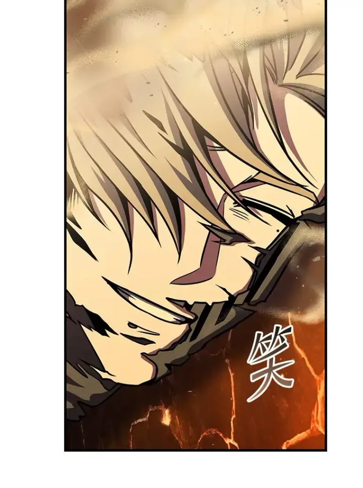 《史诗级枪骑士再临》107.封魔图142