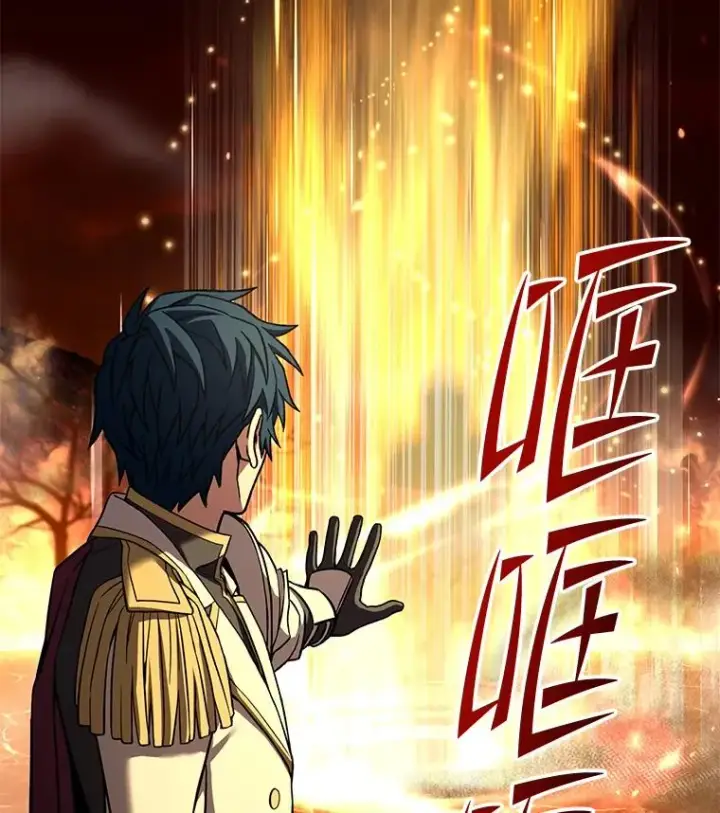 《史诗级枪骑士再临》107.封魔图147