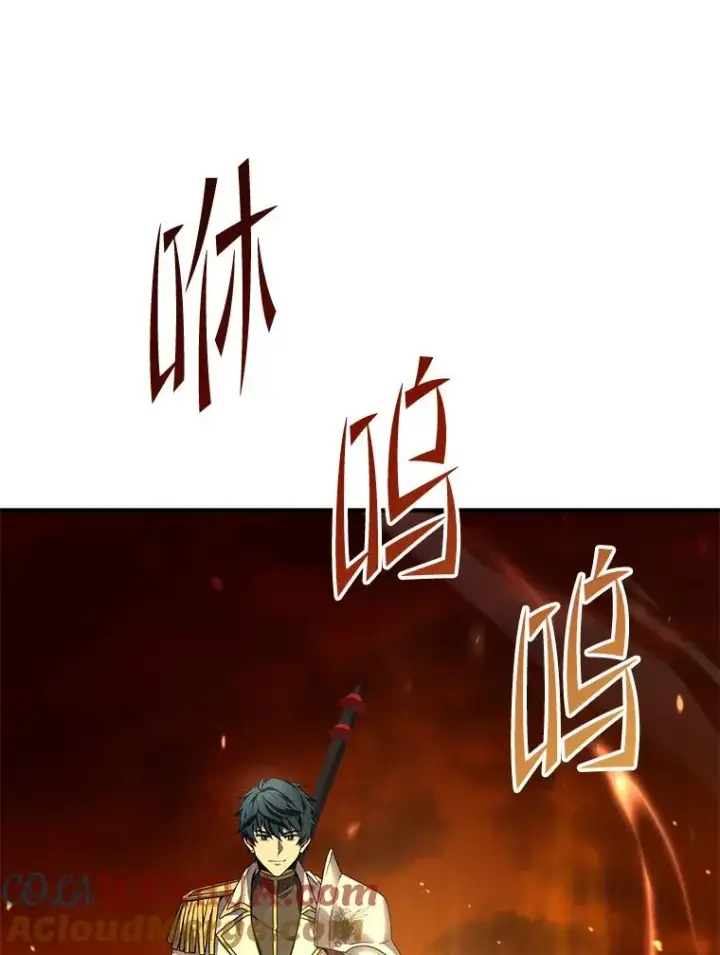 《史诗级枪骑士再临》107.封魔图149