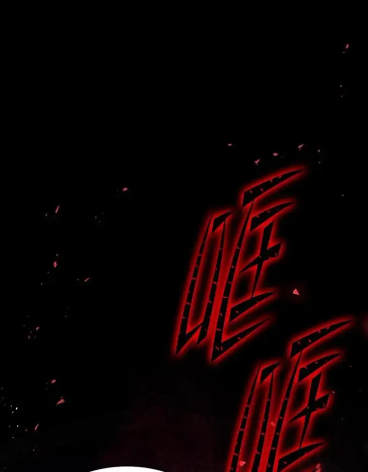 《史诗级枪骑士再临》107.封魔图3