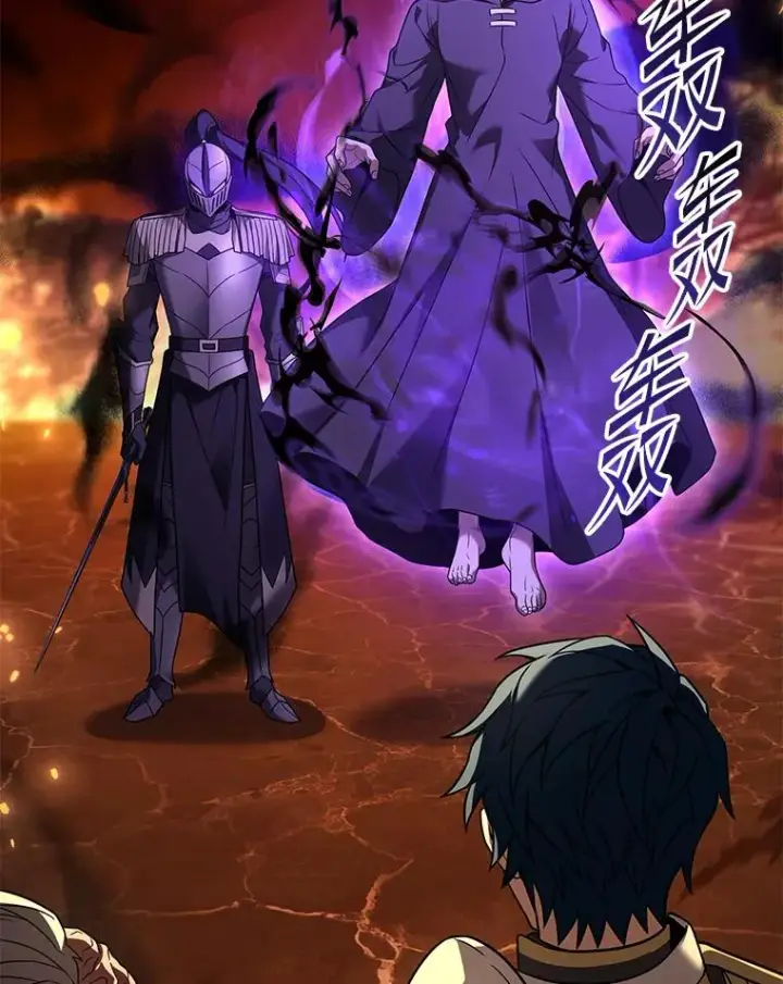 《史诗级枪骑士再临》107.封魔图42