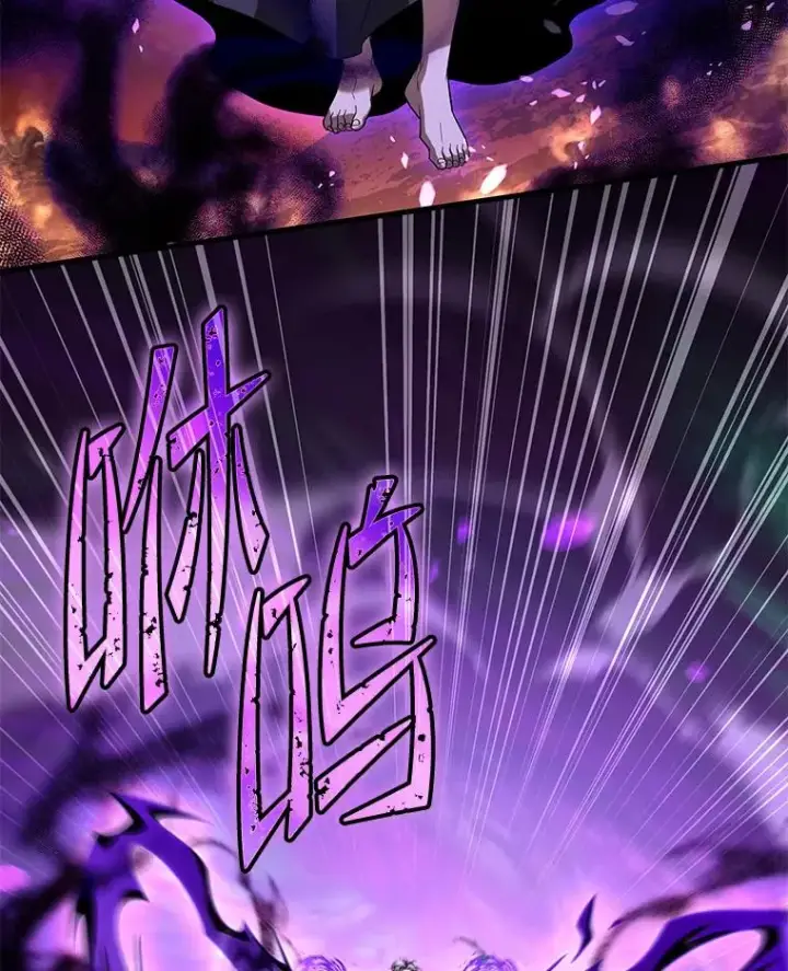 《史诗级枪骑士再临》107.封魔图55