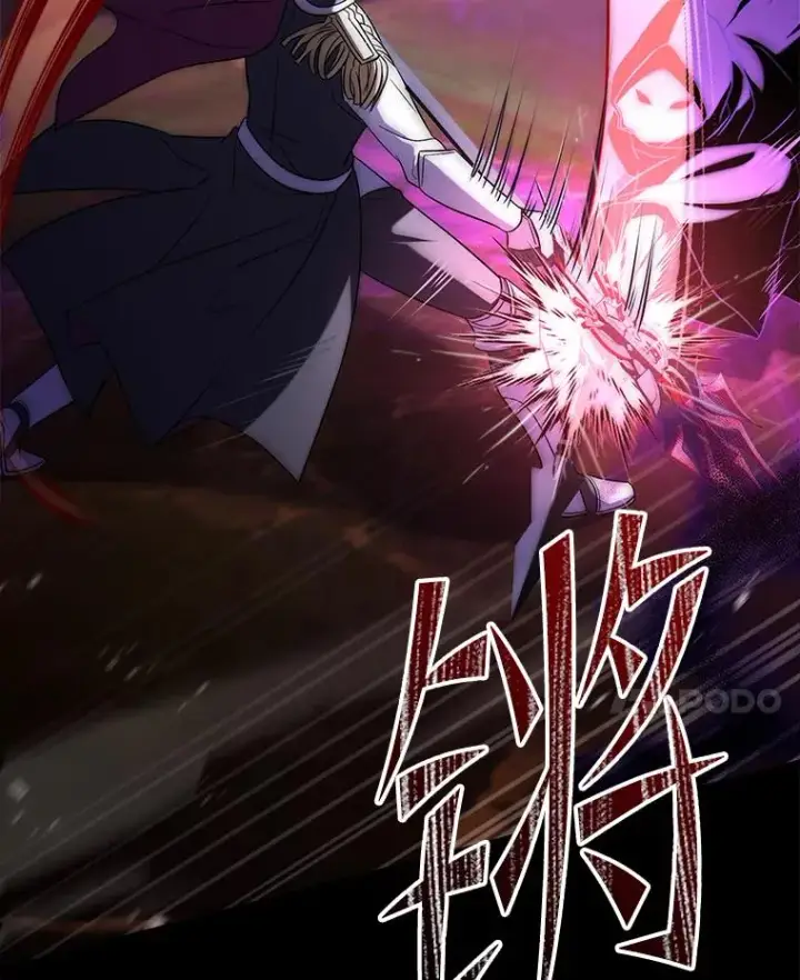 《史诗级枪骑士再临》107.封魔图59