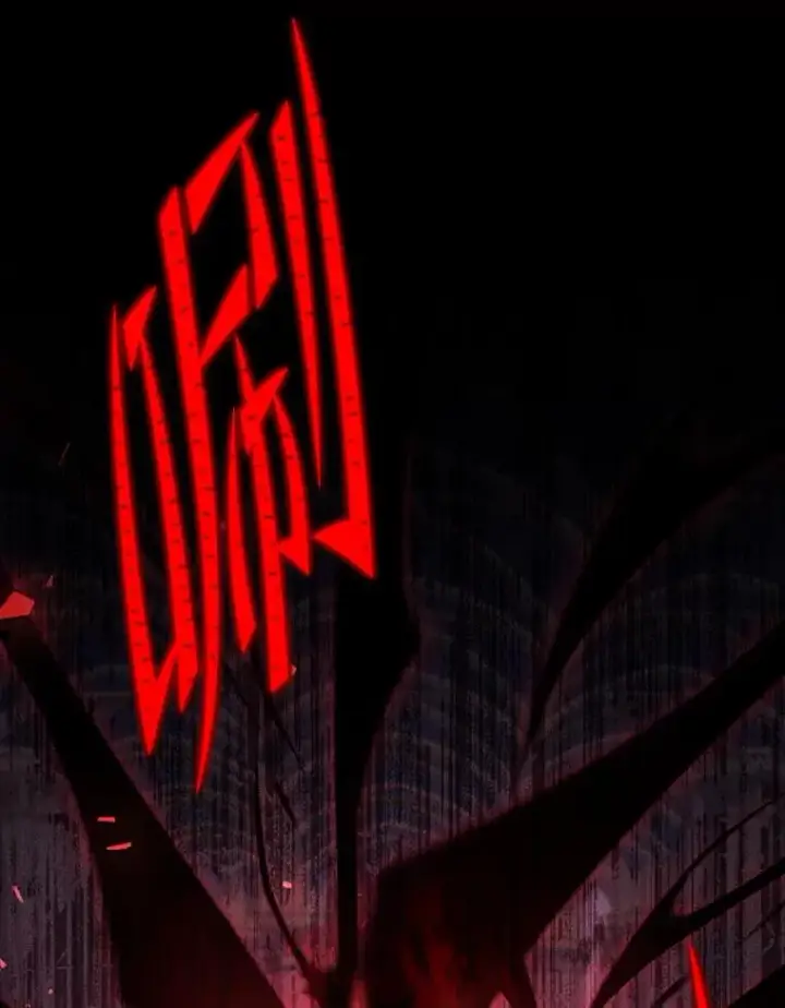 《史诗级枪骑士再临》107.封魔图6