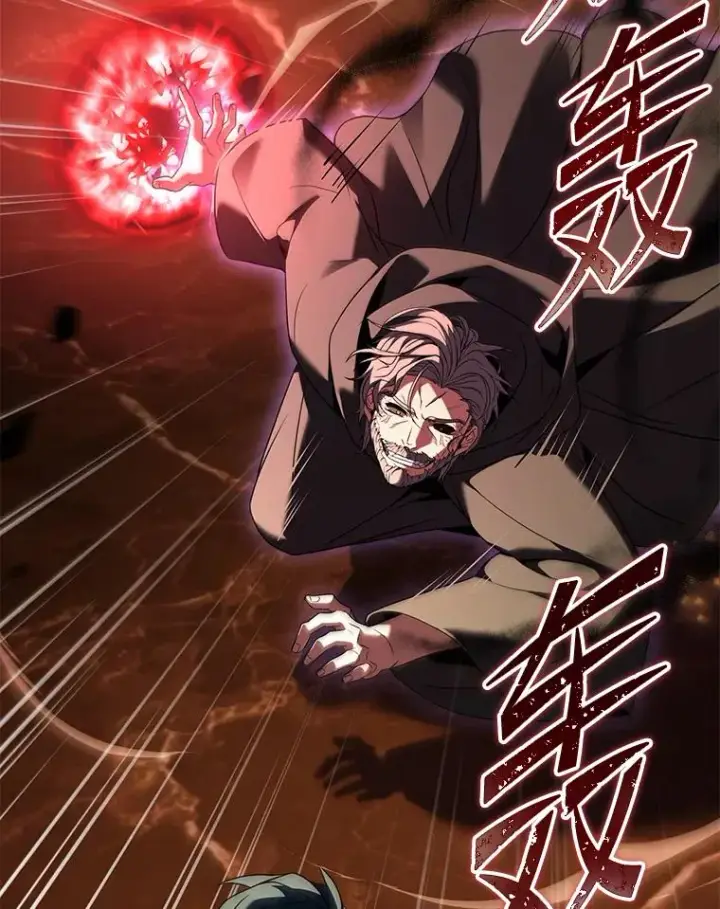 《史诗级枪骑士再临》107.封魔图67
