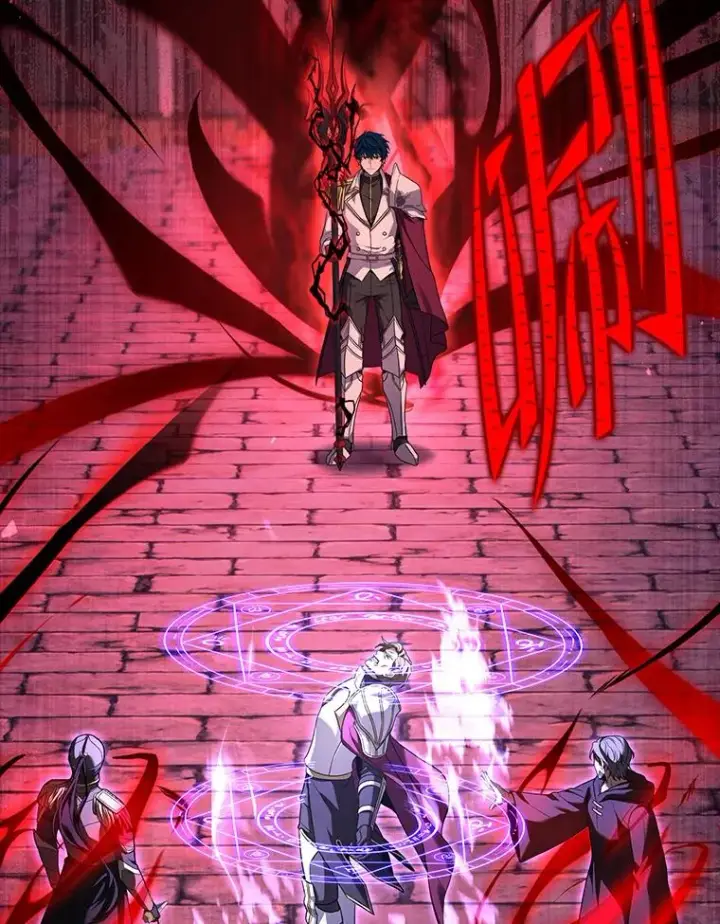 《史诗级枪骑士再临》107.封魔图7