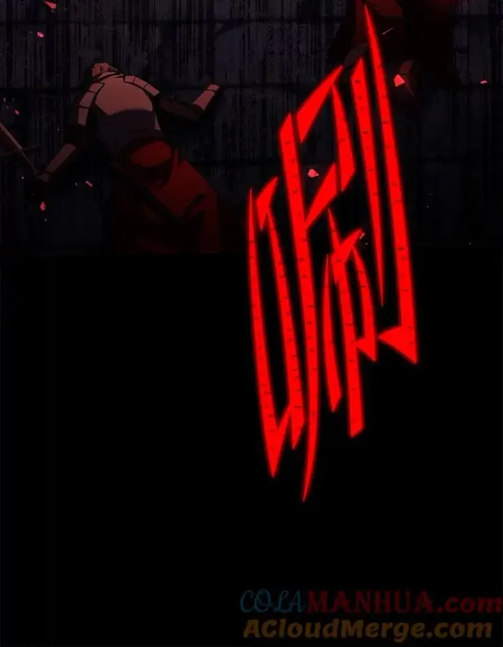 《史诗级枪骑士再临》107.封魔图9