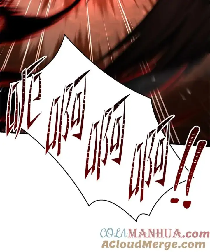 《史诗级枪骑士再临》107.封魔图97