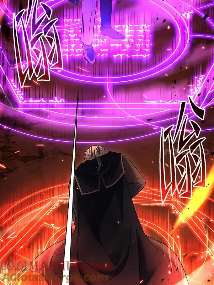 漫画《史诗级枪骑士再临》108.占领魔塔第109张图