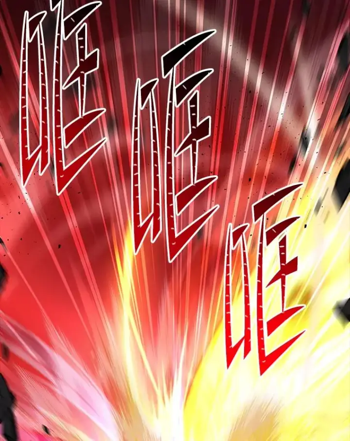 漫画《史诗级枪骑士再临》108.占领魔塔第12张图
