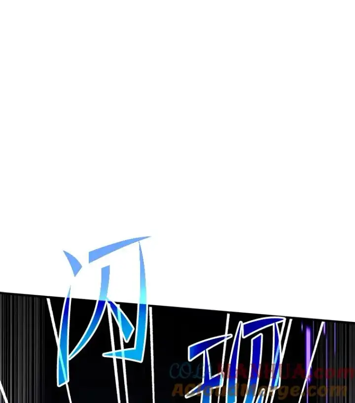 漫画《史诗级枪骑士再临》108.占领魔塔第141张图