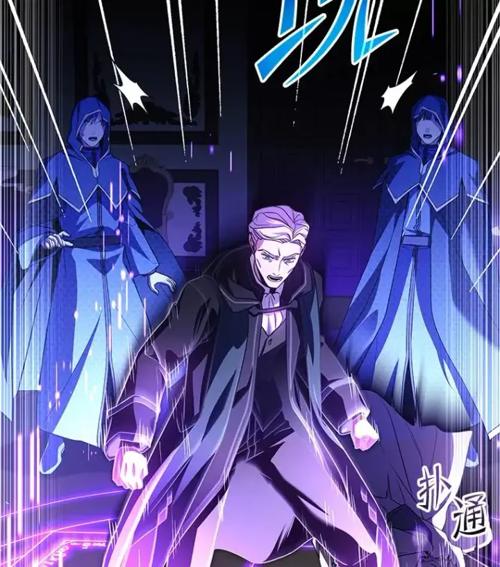 漫画《史诗级枪骑士再临》108.占领魔塔第142张图
