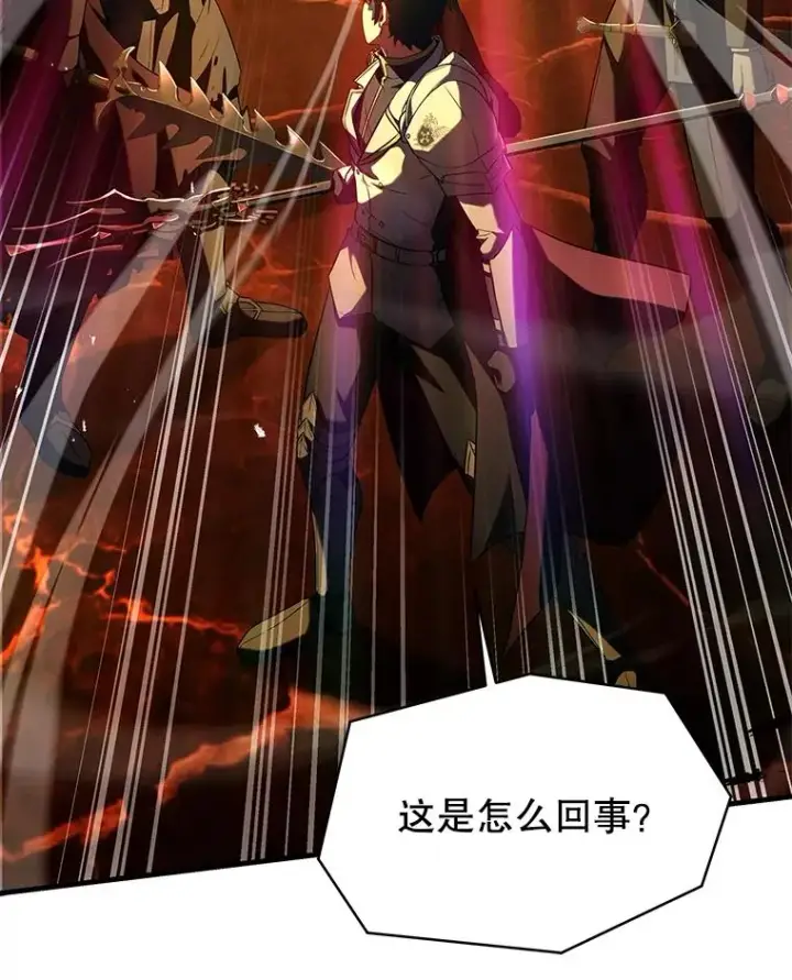 漫画《史诗级枪骑士再临》108.占领魔塔第30张图