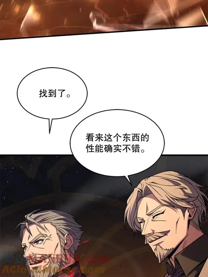 漫画《史诗级枪骑士再临》108.占领魔塔第37张图