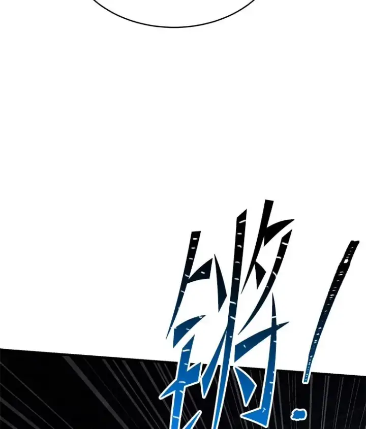 漫画《史诗级枪骑士再临》108.占领魔塔第54张图