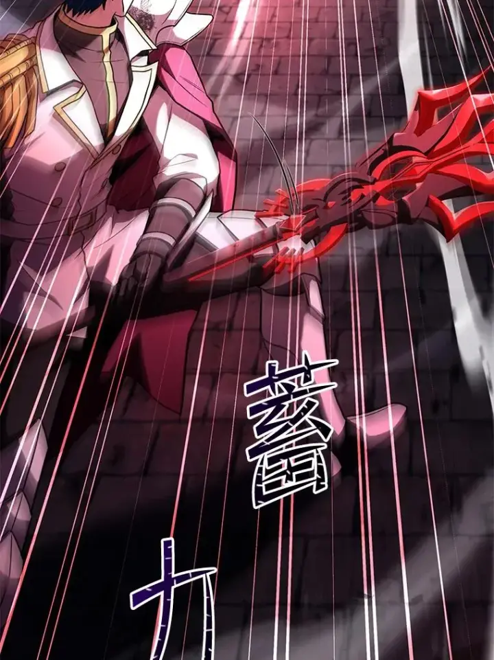 漫画《史诗级枪骑士再临》108.占领魔塔第59张图