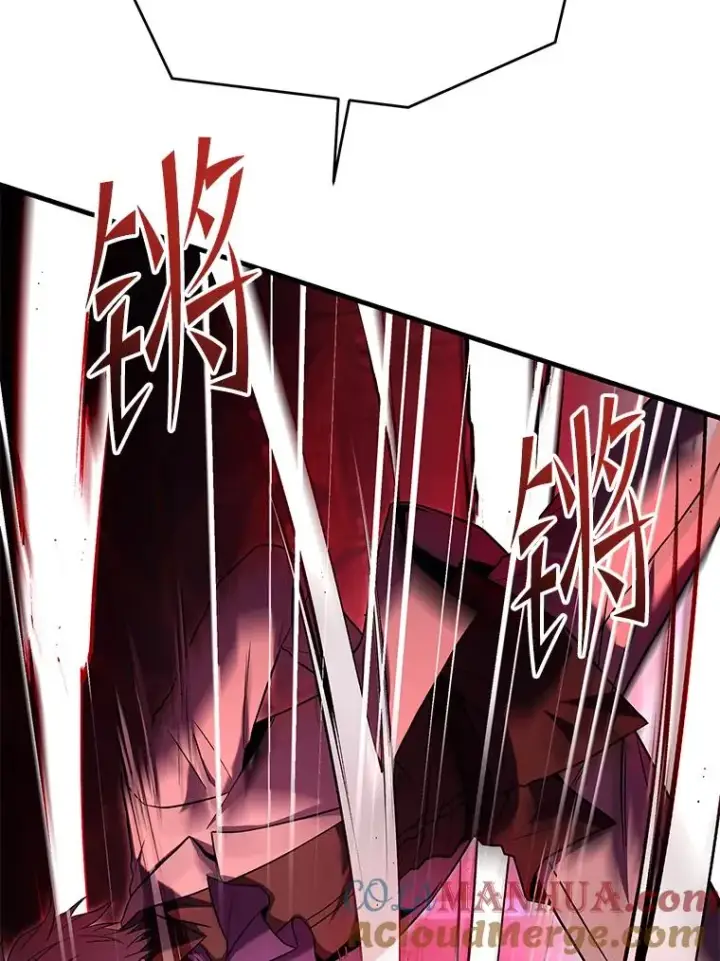 漫画《史诗级枪骑士再临》108.占领魔塔第61张图