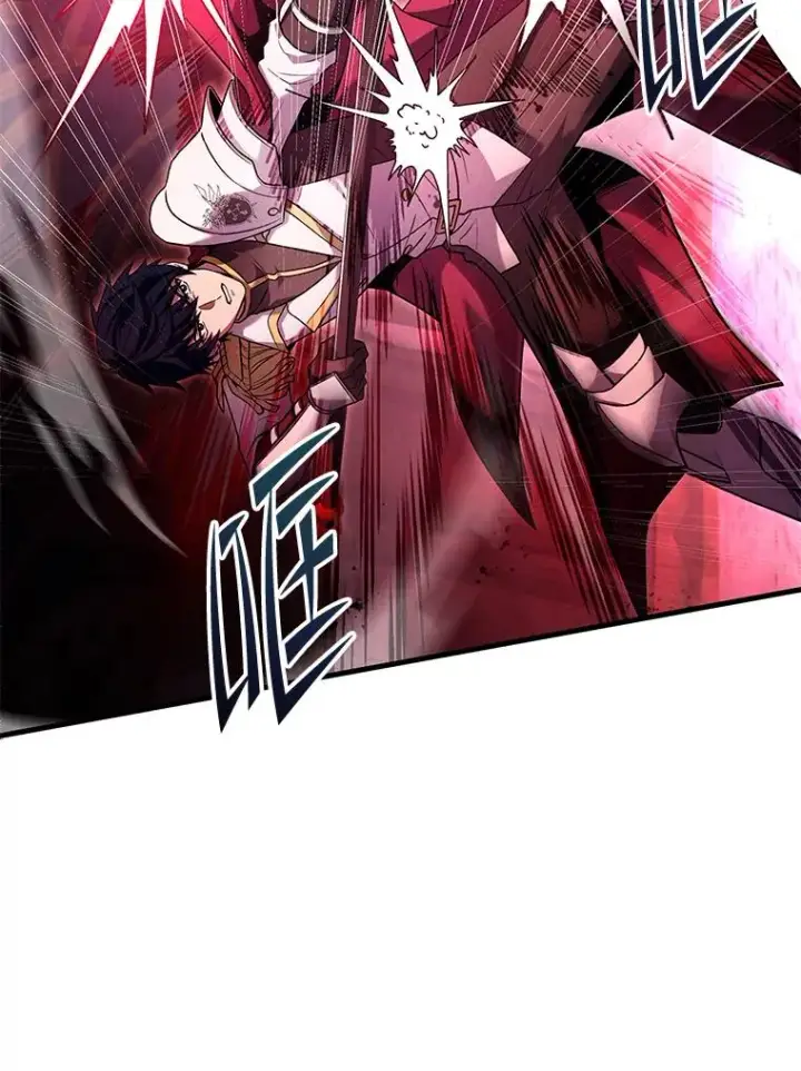 漫画《史诗级枪骑士再临》108.占领魔塔第63张图