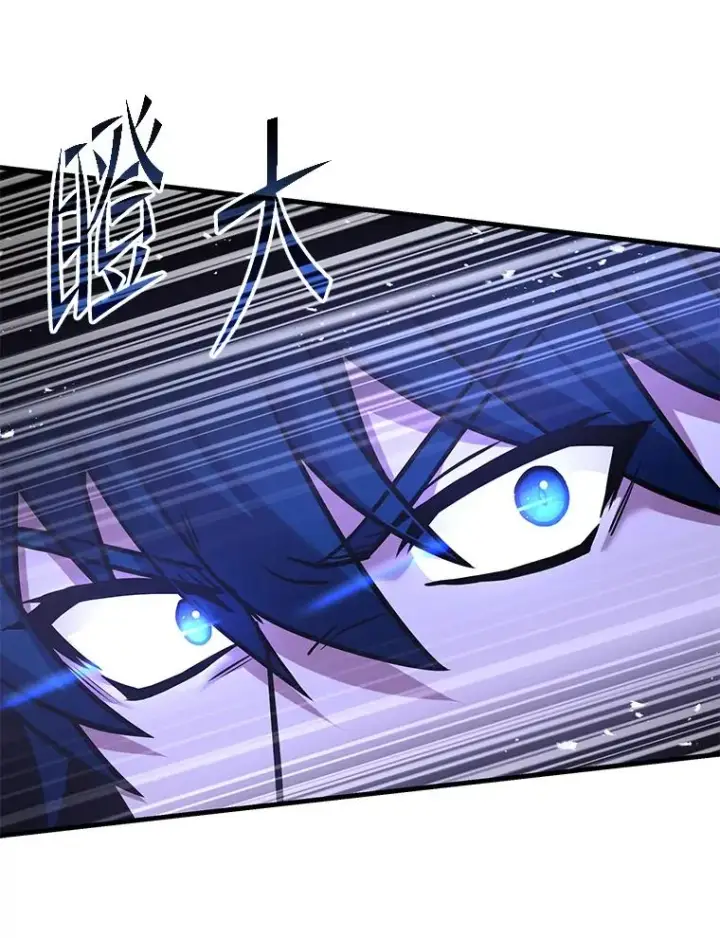 漫画《史诗级枪骑士再临》108.占领魔塔第64张图
