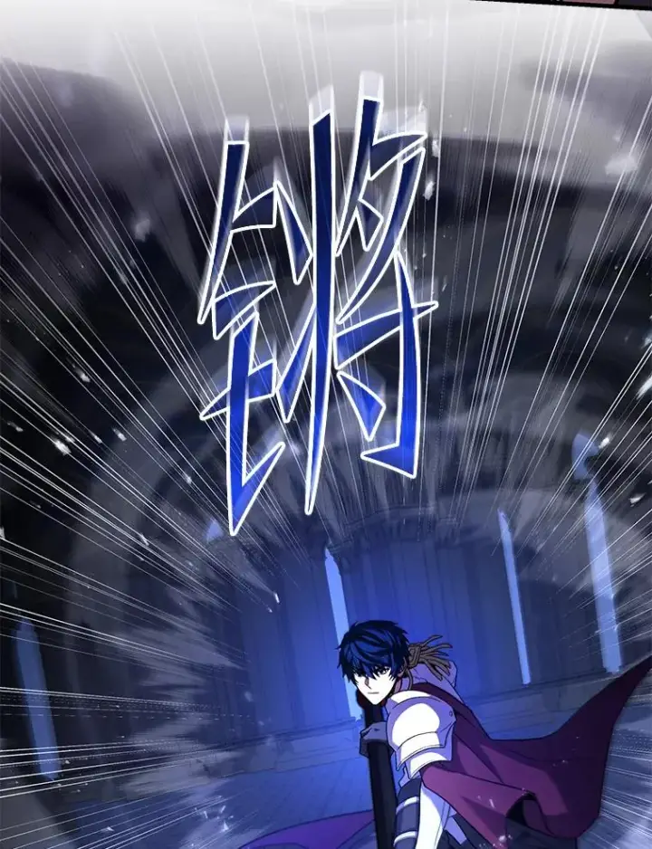 漫画《史诗级枪骑士再临》108.占领魔塔第66张图