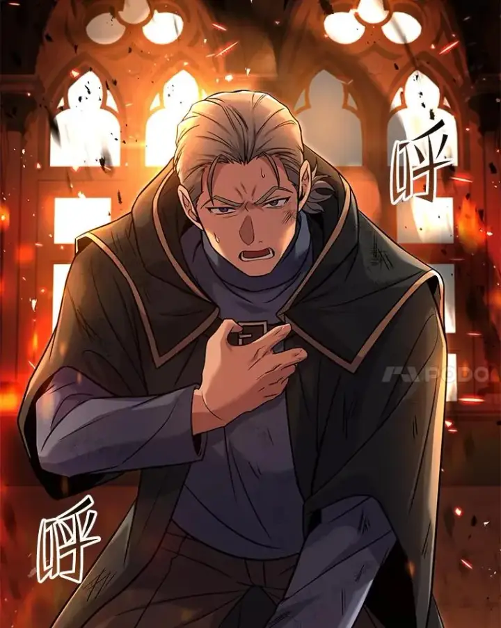 漫画《史诗级枪骑士再临》108.占领魔塔第99张图