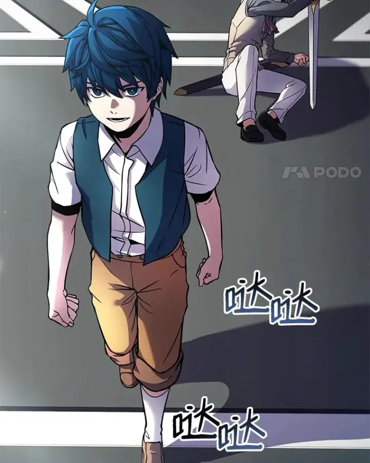 漫画《史诗级枪骑士再临》10.打败巴贝尔第102张图