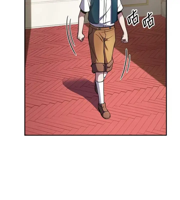 漫画《史诗级枪骑士再临》10.打败巴贝尔第128张图