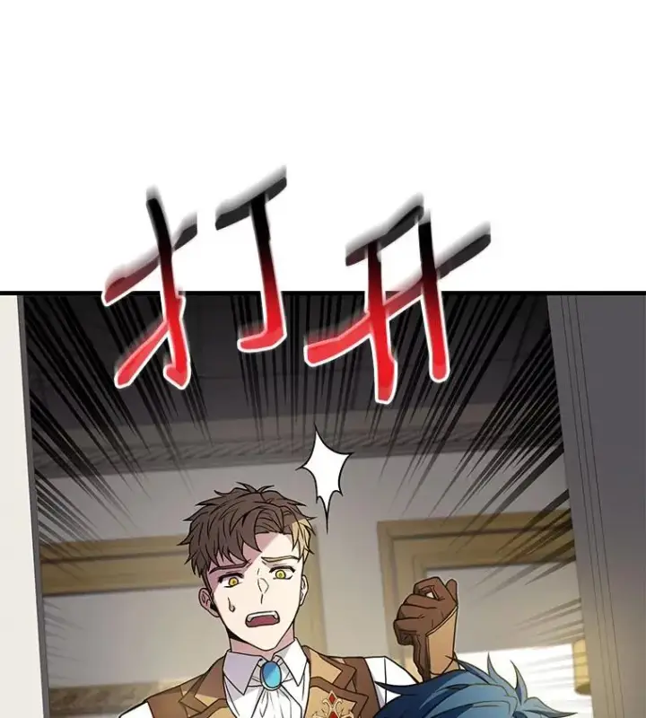 漫画《史诗级枪骑士再临》10.打败巴贝尔第132张图
