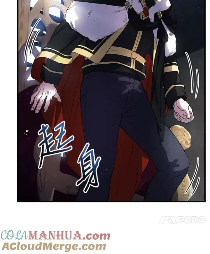 漫画《史诗级枪骑士再临》10.打败巴贝尔第33张图