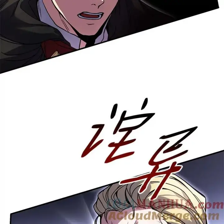 漫画《史诗级枪骑士再临》10.打败巴贝尔第49张图
