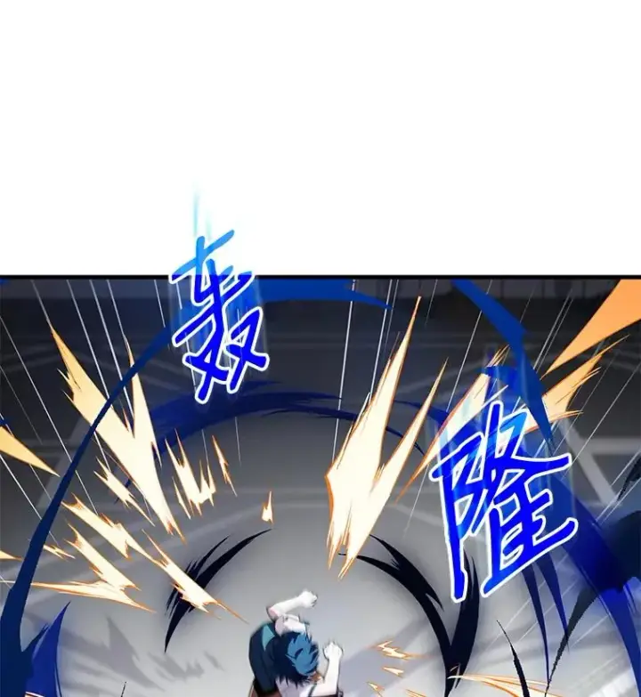 漫画《史诗级枪骑士再临》10.打败巴贝尔第67张图