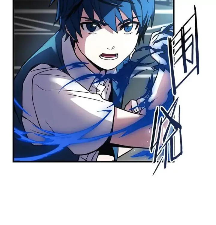 漫画《史诗级枪骑士再临》10.打败巴贝尔第75张图