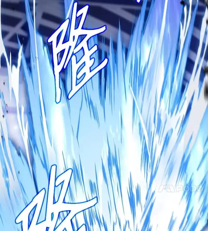 漫画《史诗级枪骑士再临》10.打败巴贝尔第83张图