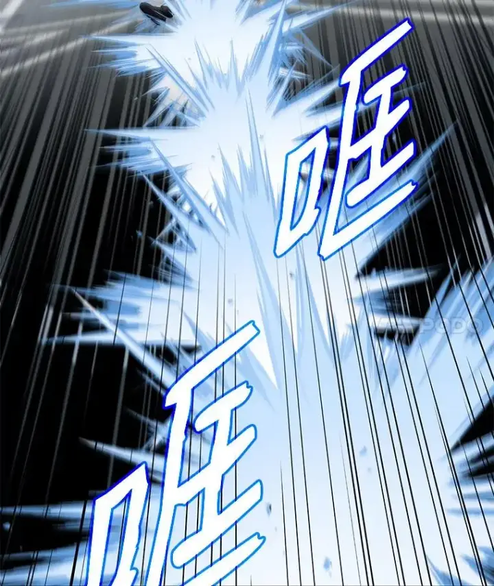 漫画《史诗级枪骑士再临》10.打败巴贝尔第87张图