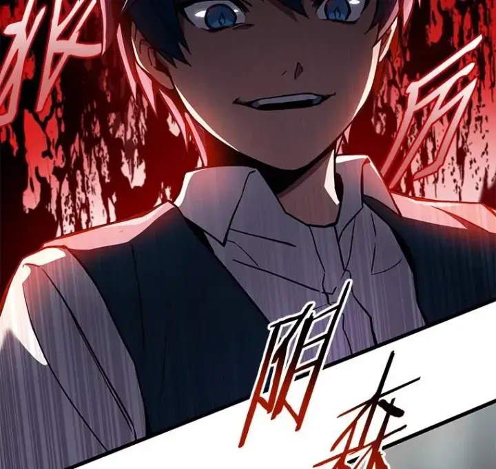 漫画《史诗级枪骑士再临》10.打败巴贝尔第99张图