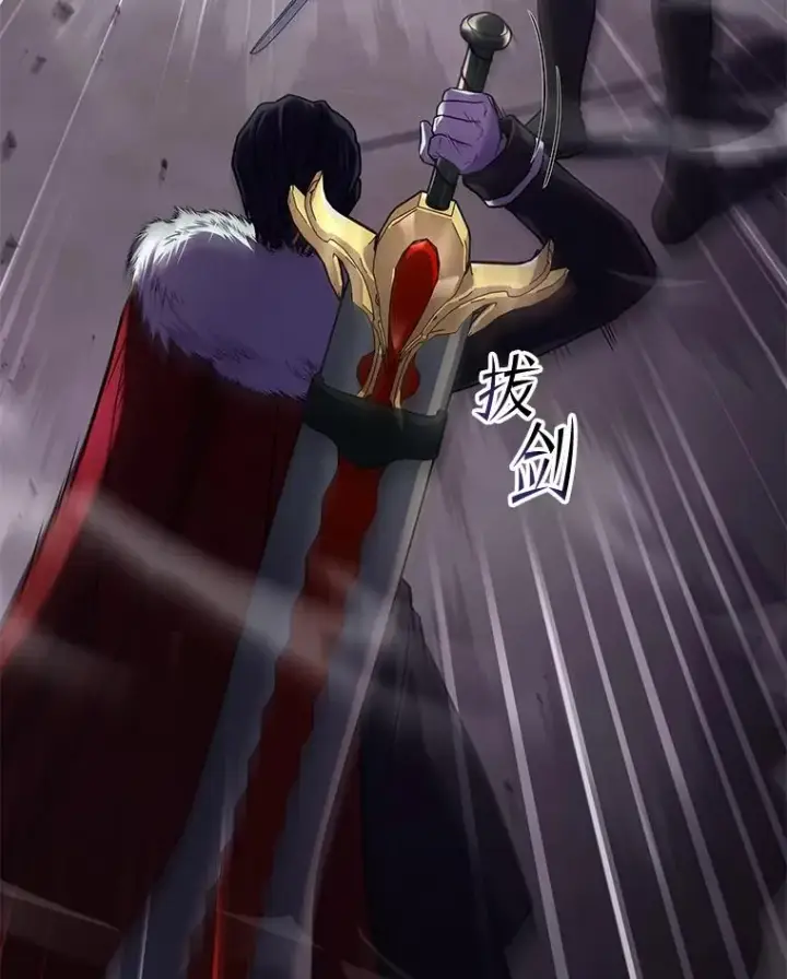 《史诗级枪骑士再临》109.极力阻拦图115