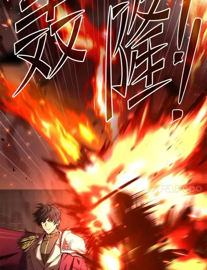 《史诗级枪骑士再临》109.极力阻拦图126