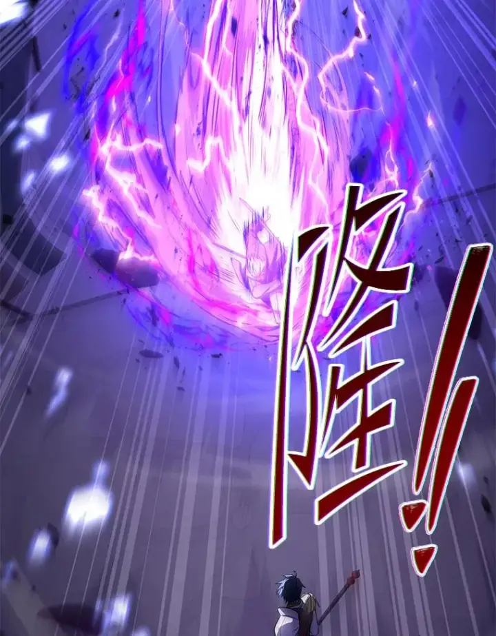 《史诗级枪骑士再临》109.极力阻拦图152