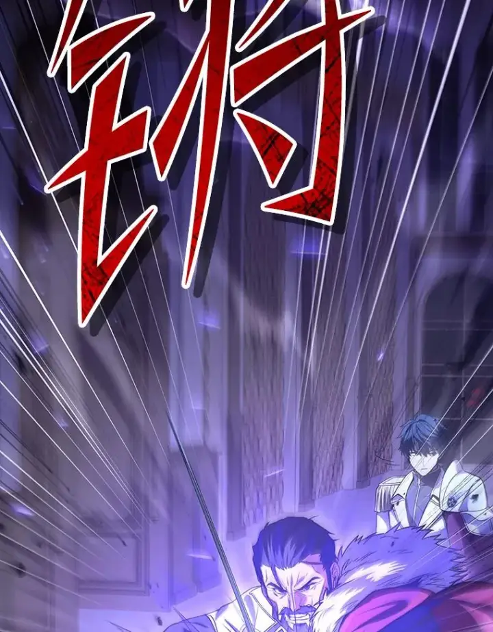 《史诗级枪骑士再临》109.极力阻拦图154