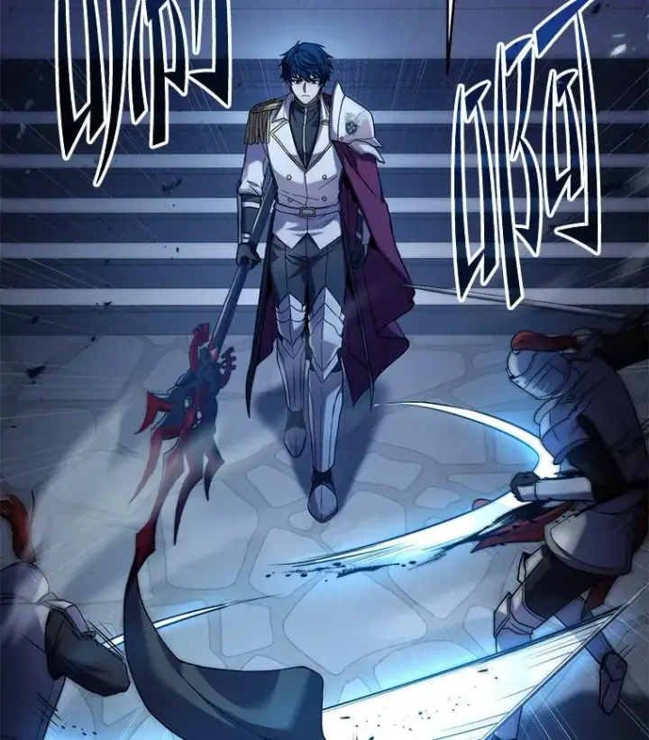 《史诗级枪骑士再临》109.极力阻拦图166