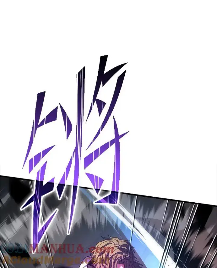 《史诗级枪骑士再临》109.极力阻拦图169