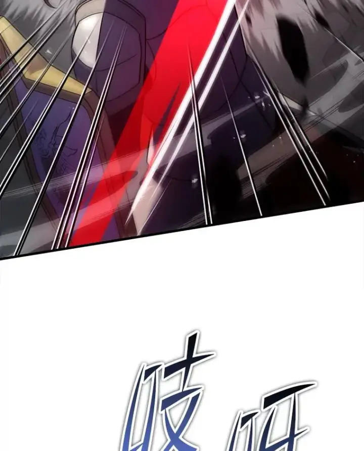《史诗级枪骑士再临》109.极力阻拦图171