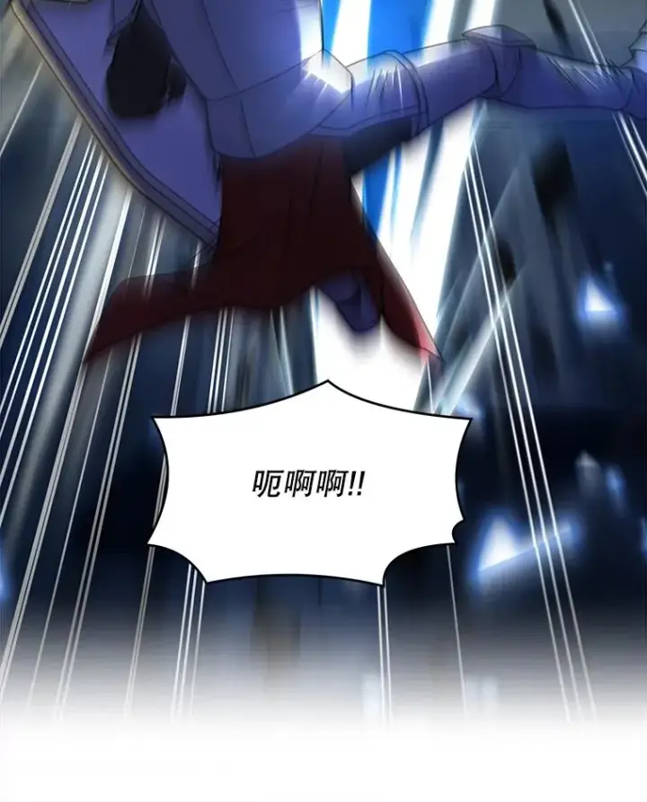 《史诗级枪骑士再临》109.极力阻拦图176