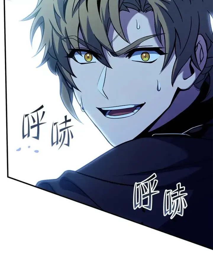 《史诗级枪骑士再临》109.极力阻拦图178