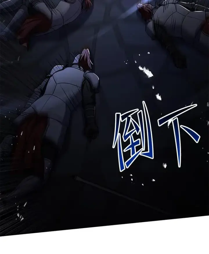 《史诗级枪骑士再临》109.极力阻拦图194