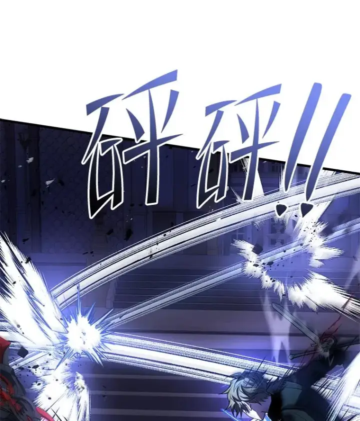 《史诗级枪骑士再临》109.极力阻拦图198