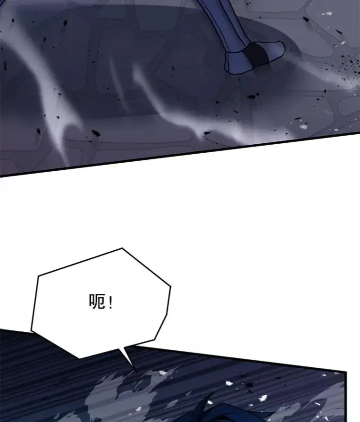《史诗级枪骑士再临》109.极力阻拦图200