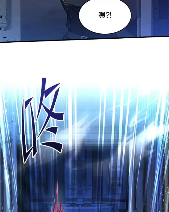 《史诗级枪骑士再临》109.极力阻拦图38