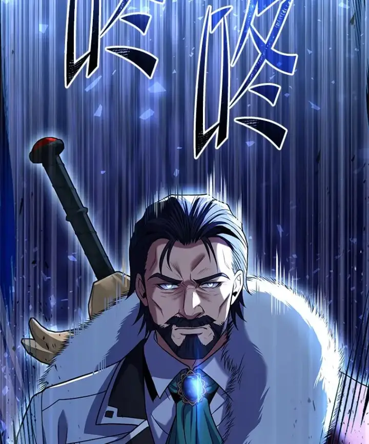 《史诗级枪骑士再临》109.极力阻拦图78
